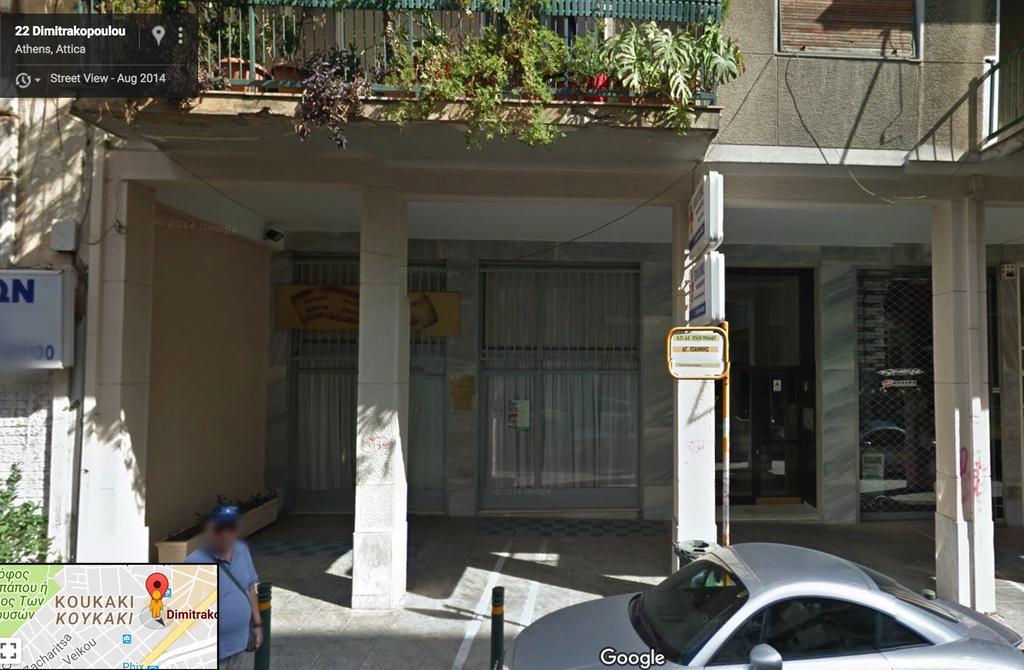 Acropolis Charming Apartment With Large Balcony - Dm17 Athen Eksteriør bilde